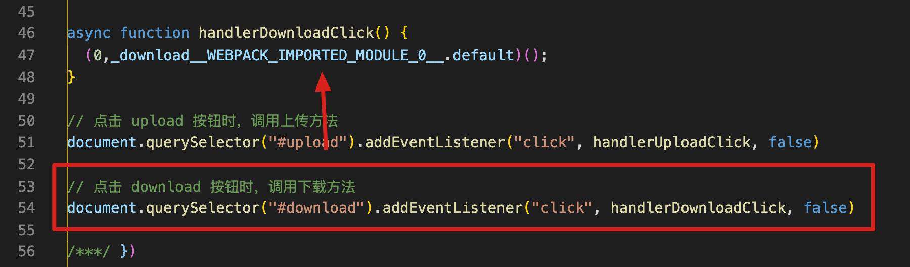 一文搞懂 webpack 懒加载机制 —— webpack 系列